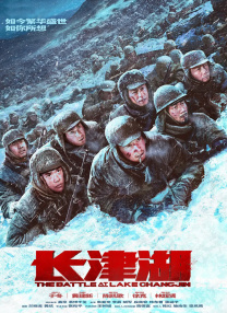 小玩具嵌入式漫画免费